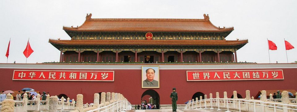 Trung Quốc vừa chặn nguồn cung cấp thanh toán của 40 broker hàng đầu. Việt Nam có làm tương tự?