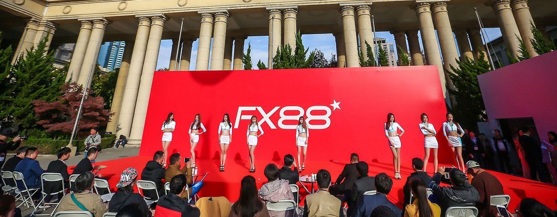 Fx88 tuyển dụng vị trí chuyên viên đào tạo tại Việt Nam