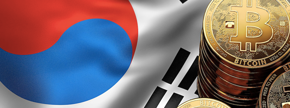 [Chính thức] Hàn Quốc không hề cấm giao dịch cryptocurrency, tất cả chỉ là tin đồn