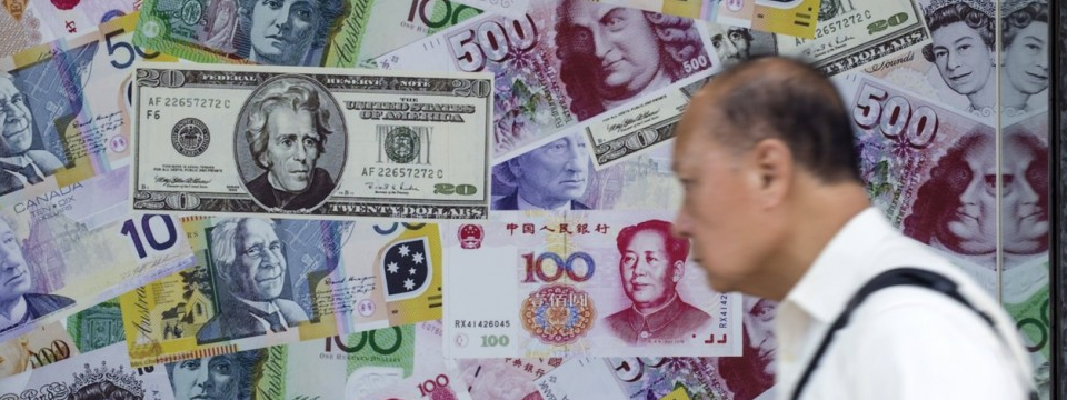 [Review sách] Văn hóa làm việc của các chuyên gia tại quỹ giao dịch tài chính