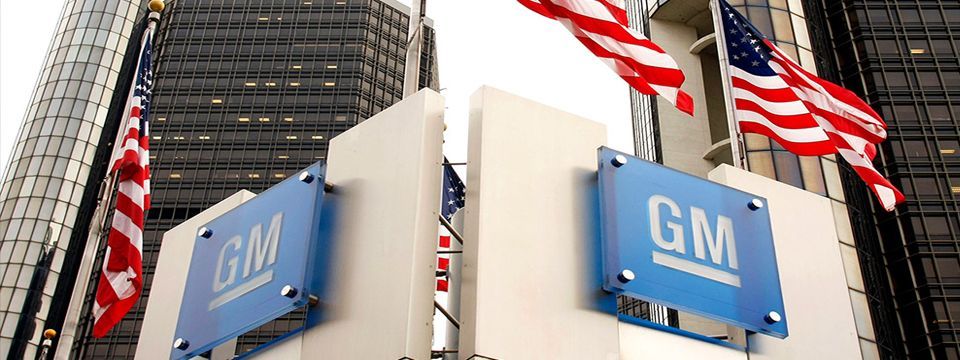 Những vụ phá sản lớn nhất lịch sử - General Motors