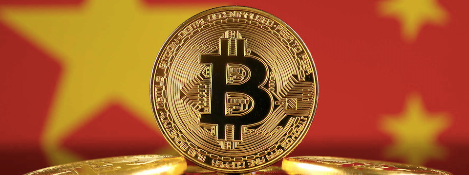 [Tin nóng] Trung Quốc cấm hoàn toàn giao dịch crypto trên các sàn trong và ngoài nước, thôi xong!