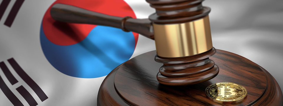 Hàn Quốc cấm các quan chức đầu tư cryptocurrency dưới mọi hình thức