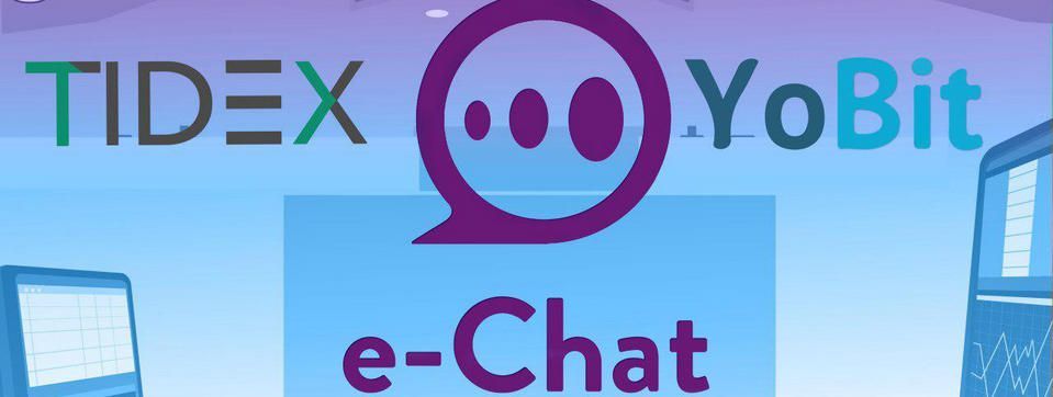 Token ECHT được niêm yết trên các sàn giao dịch tiền mã hóa YoBit và Tidex