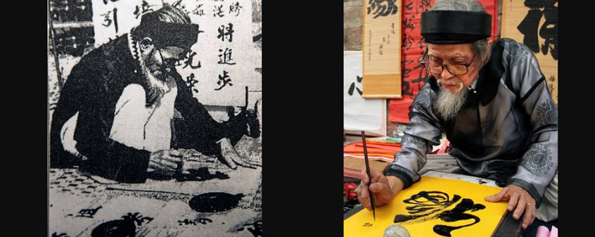 Cụ đồ tặng chữ bí kíp đầu xuân cho dân Trader