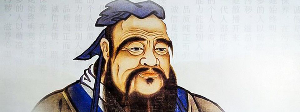 (Vui vẻ) Vì sao Trader là đồng hương với Khổng Tử?