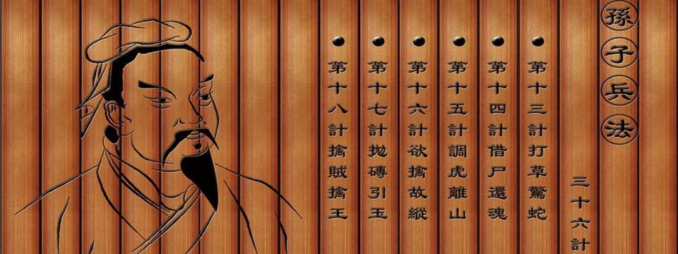 Phân tích Bitcoin và Ethereum ngày 10/07 - Làm theo binh pháp Tôn Tử