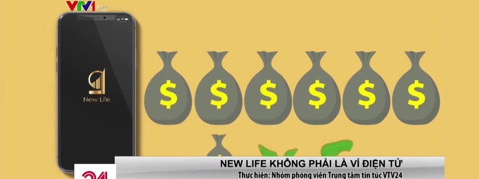 Cơ quan công an khuyến cáo người dân cảnh giác với 'ví điện tử New Life'