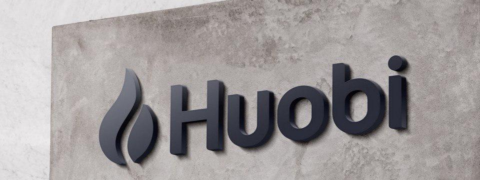 Giao dịch & Chia sẻ giải thưởng 10,000 HT (Độc quyền cho người dùng Huobi OTC Việt Nam)