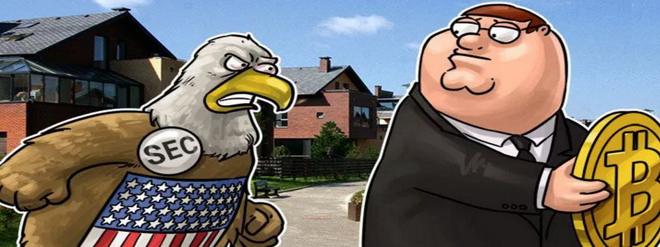 SEC có thể khiến nhiều dự án ICO phá sản