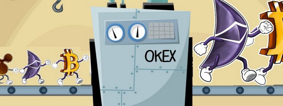 88% các sàn giao dịch Crypto tạo khối lượng giả để tăng xếp hạng