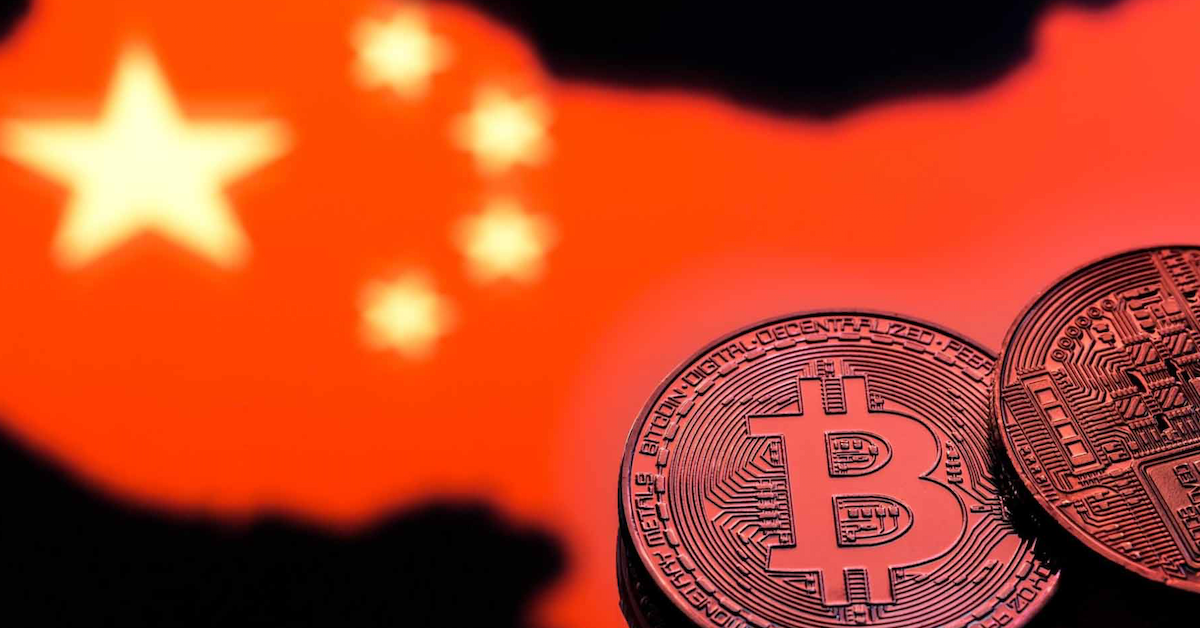 Trung Quốc mong muốn thúc đẩy kinh tế trì trệ bằng Bitcoin?