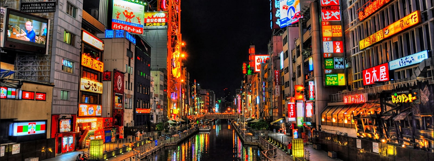 Kinh tế Nhật tăng liền 4 quý, giới đầu tư vẫn lo