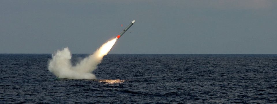 Ông Trump tuyên bố gì sau khi quân đội Mỹ tấn công Syria?