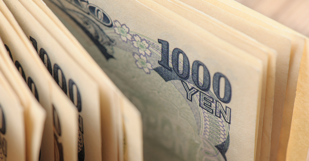 Lý do gì khiến JPY tăng mạnh, tiếp theo sẽ thế nào?