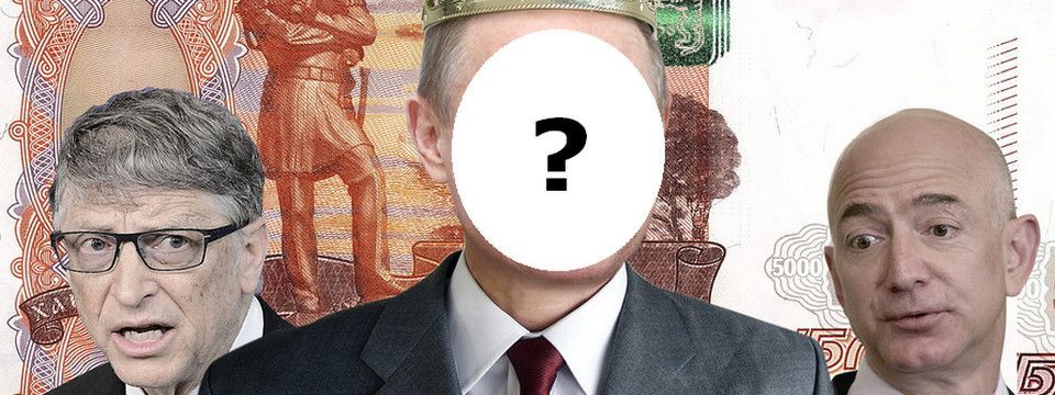 Bill Gates? Jefff Bezos? Warren Buffett? Không có cửa so độ giàu với người đàn ông này