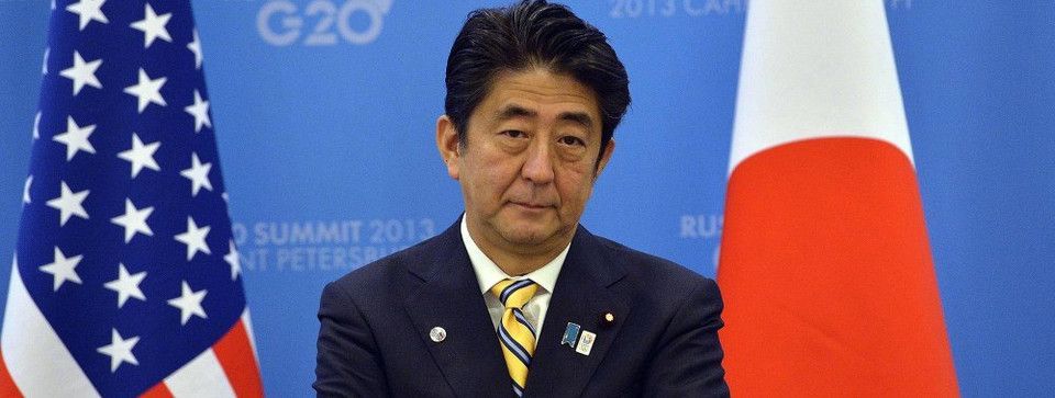 Liệu Nhật Bản sẽ giật bom tấn gì hôm nay?